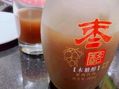 -东来顺饭庄(金泉广场店)
