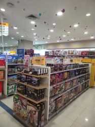 -孩子王(新北万达广场店)