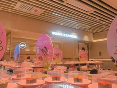 -争鲜回转寿司(东方银座店)