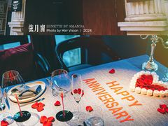 -弦月窗LUNETTE BY AMANDA(复兴路店)