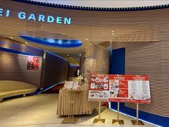 -利苑(环贸iapm店)