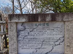 -天龙八部武侠城