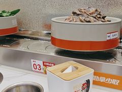 -密友回转自助火锅(中海环宇城店)