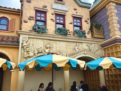 -IL paperino帕帕里诺冰激凌