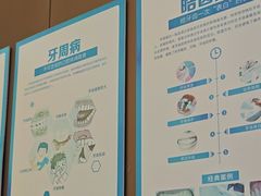 -圣呗口腔·舒适化种植牙·矫正中心(广州总院)