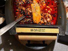 -江边城外烤鱼(方庄时代购物中心店)