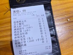-本色.小马哥烧烤(五一路总店)