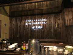 自助取餐区-大自然(鲁家村店)