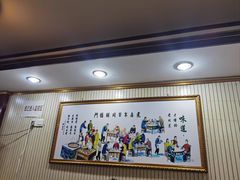 -门框胡同百年卤煮(前门店)