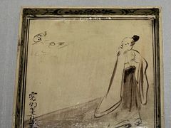 -东京国立博物馆