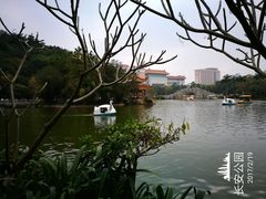 -长安公园