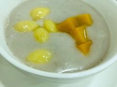 芋泥-味香园传统甜品店(牛车水店)