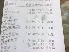 -椿记烧鹅(北门店)