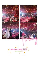 宴会厅-喜临门婚宴广场·宴会厅