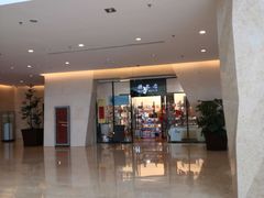 -北京中信金陵酒店
