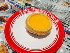 -敏华冰厅(平安金融中心店)