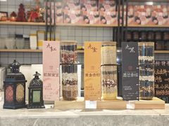 -天语雅阁(崇安寺店)