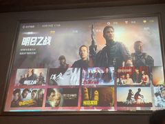 -茶颜悦色(重庆英利大融城LG层店)