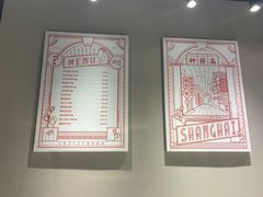 -钟薛高(南头古城店)