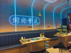 -杨记齐齐哈尔烤肉(总店)