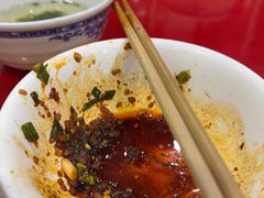 -蒋炸酱(内东街店)
