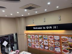 -覃记海鲜美食餐厅