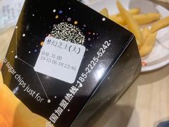 -SUGAR糖薯·章鱼烧(鹏欣水游城店)