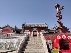-妙峰山风景名胜区