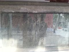 -南阳卧龙岗武侯祠