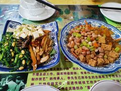 -宝正臻天津包子总店(金阳光居易店)