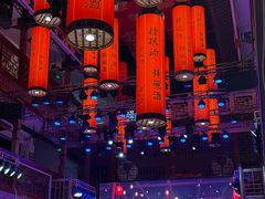 -巴人堂(女儿城店)