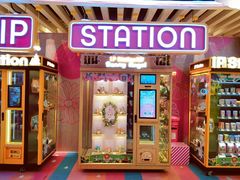 -凯德广场(武胜路店)