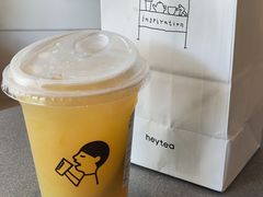 -喜茶(广州番禺奥园广场店)