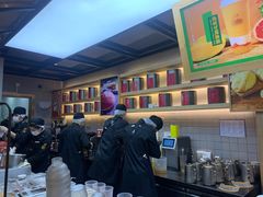 -LELECHA乐乐茶(上海五角场万达广场店)