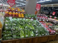 -果蔬好生活超市(双井店)