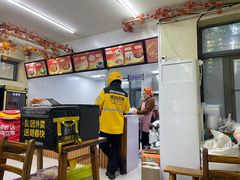 -八亩沟擀面皮(西安首店)