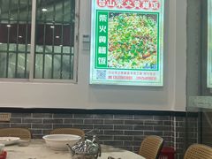 -台山新孖宝柴火黄鳝饭(三合温泉店)