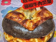 -好利来(牡丹园店)