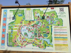 -上海野生动物园