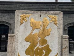 -张学良旧居陈列馆
