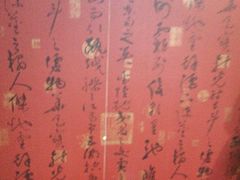 -剧狐剧本杀·月球探案馆(人民广场1号店)
