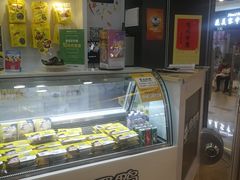 -周黑鸭(宁波鄞州区环球银泰城店)