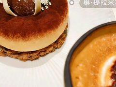 -潮一不贰·法式甜品·生日蛋糕·西式简餐(外滩店)