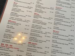 -广州柏悦酒店·悦景轩·粤菜餐厅