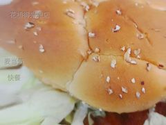 金凤来福鸡排堡套餐-麦当劳(花桥得来速店)