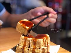 士林秘制豆腐-老张牛肉面(大卫城店)