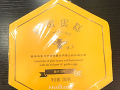 -好利来(朝外店)