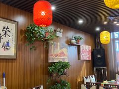 -荣鹏风味烀饼总店