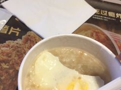 -肯德基(南五店)