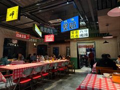 -恰八斗·猛火长沙菜(国贸店)